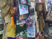 Средства гигиены Магазин хозяйственных товаров в Самаре