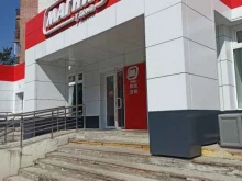 супермаркет Магнит у дома в Березниках