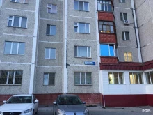 Магазины разливного пива Пивнофф в Сургуте