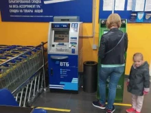 банкомат СберБанк в Долгопрудном