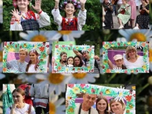 г. Донской Детская школа искусств №1 в Донском