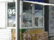 Яйцо Киоск по продаже яиц в Саратове