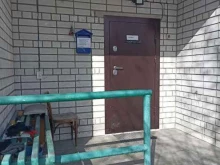 ТСЖ Дом-153, Попова, 153 
