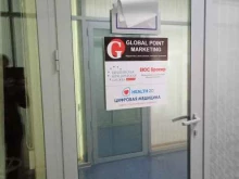рекламное агентство Global point marketing в Новороссийске