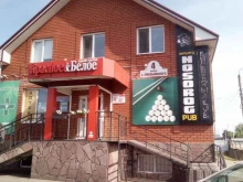 магазин Красное&белое в Стерлитамаке