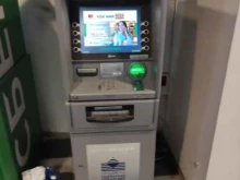 банкомат Национальный стандарт в Москве