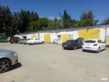 центр Автотон в Липецке