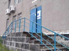 Почта России, Гвардейский проспект, 29 