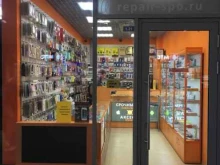 магазин аксессуаров к мобильным телефонам X-case в Санкт-Петербурге