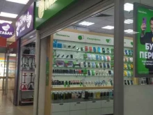 салон сотовой связи Мегафон в Рубцовске