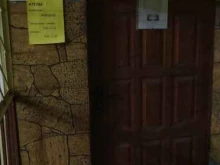 компания Ренессанс страхование в Павловском Посаде