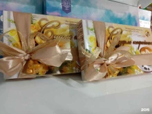 Новогодние сладкие подарки Магазин кондитерских изделий и тортов на заказ в Барнауле