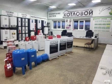 Оборудование для энергосбережения Котловой в Елабуге