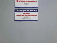 информационный портал о лагерях детского отдыха в Пермском крае Пермские каникулы в Перми