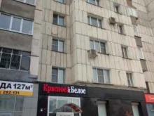 магазин Красное&белое в Барнауле