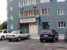 магазин Вобла в Барнауле