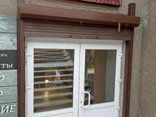 Лакокрасочные материалы Магазин хозяйственных и строительных товаров в Абакане