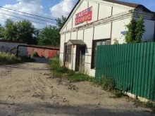Авторемонт и техобслуживание (СТО) Автосервис в Воскресенске