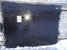 Компания по ремонту и обслуживанию мотобуксировщиков и ДВС общего назначения, Советская, 95 к1 