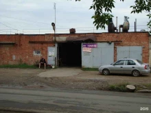 гаражный кооператив Химик в Ижевске