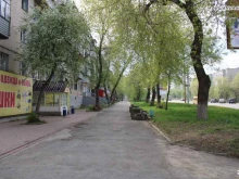магазин для всей семьи Моя семья в Миассе