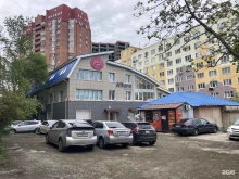 ателье Masterskaya в Владивостоке