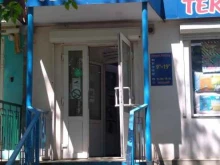 магазин Ивановский текстиль в Калуге