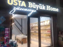 магазин посуды Usta в Махачкале