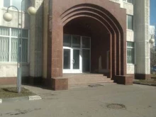 компания Регион-ресурс в Москве