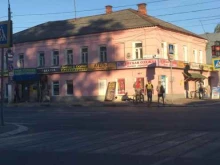 Карамелька, Софьи Перовской, 45/24 