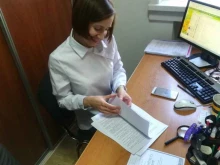 переводческая компания Авантаж в Тюмени