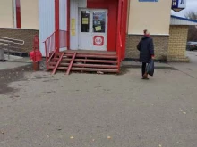 магазин Красное&белое в Дзержинске
