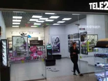 салоны связи Tele2 в Саранске