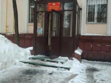 Межрайонный отдел вневедомственной охраны по Восточному административному округу, Измайловская площадь, 9 к1 