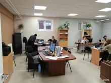 консалтинговое бюро Гудвилл в Йошкар-Оле