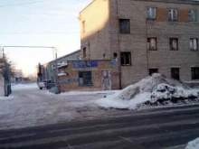 управляющая компания Трос в Салавате