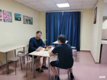реабилитационный центр Траектория в Копейске