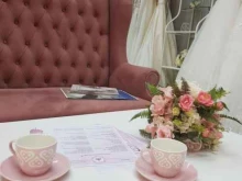 свадебный салон Девочки в Сочи