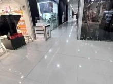 магазин парфюмерии Perfume room в Сочи