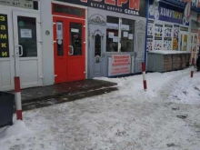 бутик дверей Gerda в Дзержинске