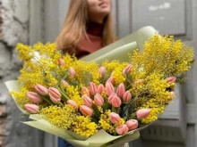 цветочная мастерская Лейка в Ростове-на-Дону