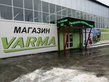 магазин вело и мототехники Varma в Саранске