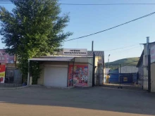пункт приема металлолома Титан в Чите