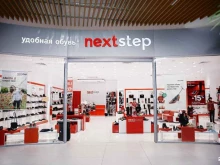 NEXT STEP, Кромское шоссе, 4 