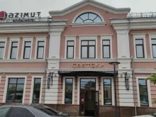 Гостиницы AZIMUT Сити Отель Тула в Туле