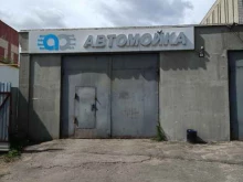Автомойки Автомойка в Муроме