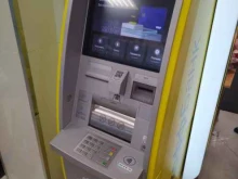 банкомат Тинькофф Банк в Елизово