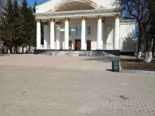 ЗАГСы Отдел ЗАГС в Бугульме