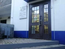 сеть клинико-диагностических лабораторий Юнилаб в Хабаровске