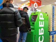 OZON Box, Николая Ершова, 62д к2 